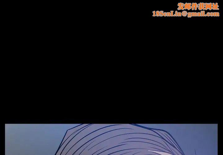 经纪人第49话