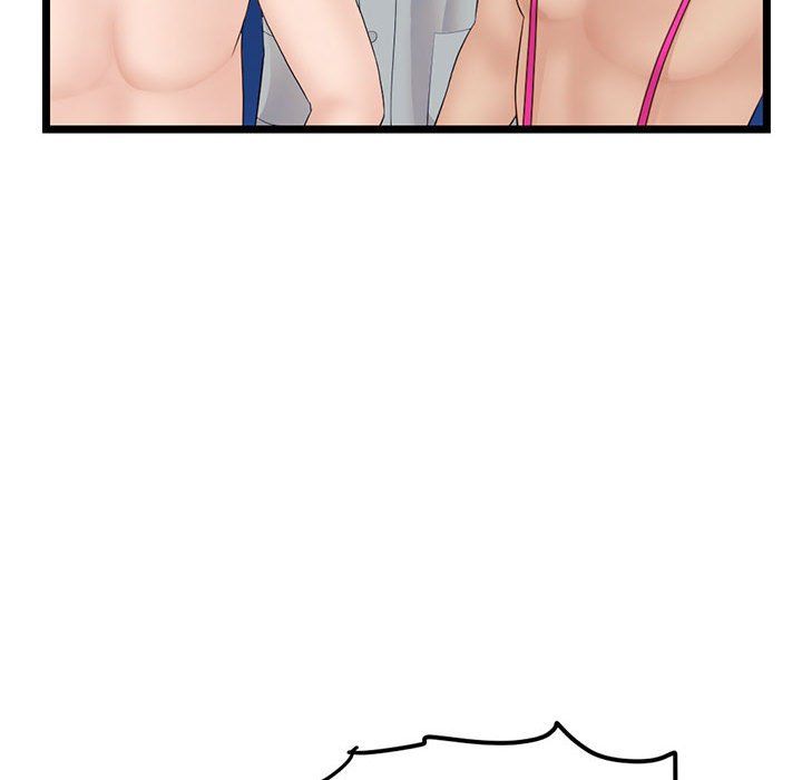 深夜网吧最终话