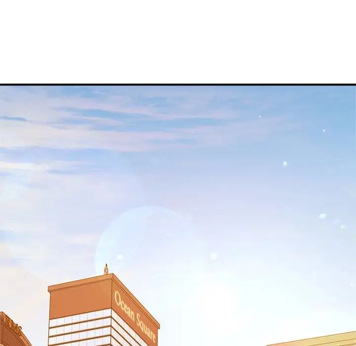 我的专属老师第28话