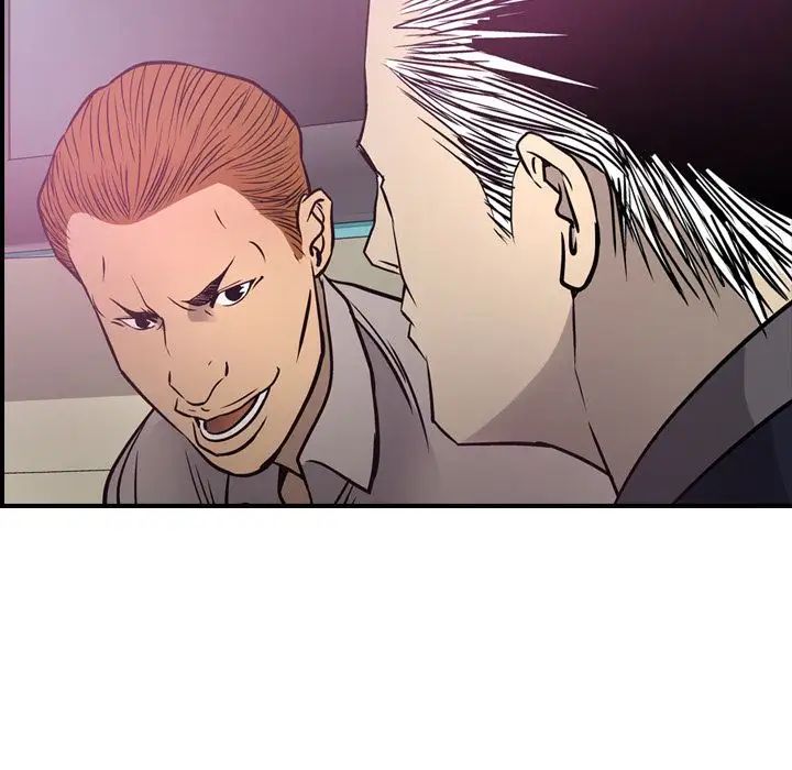 经纪人第49话