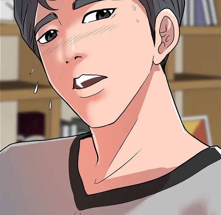 儿子的乐园第1话