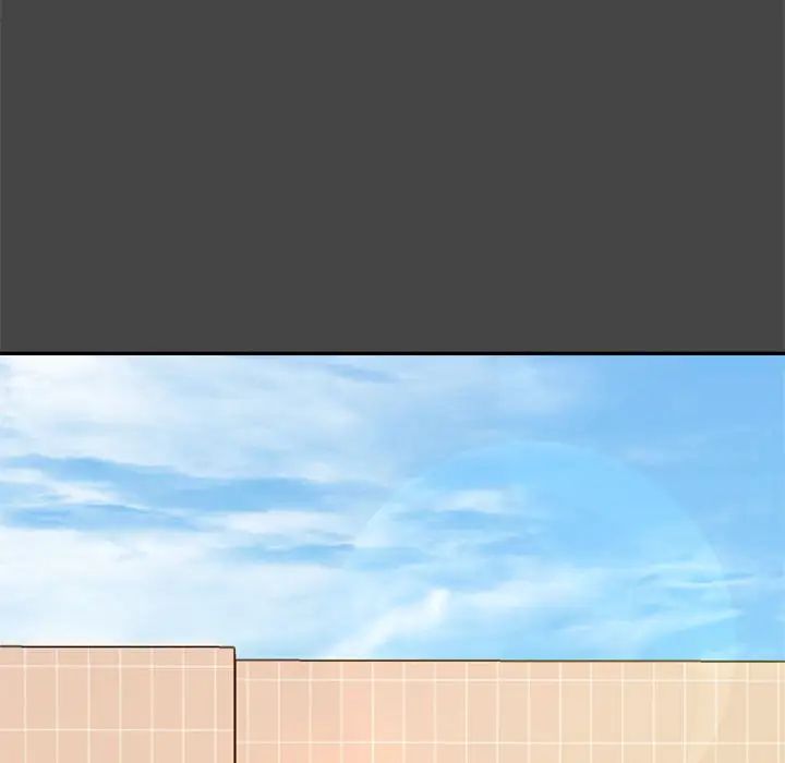 我的专属老师第28话