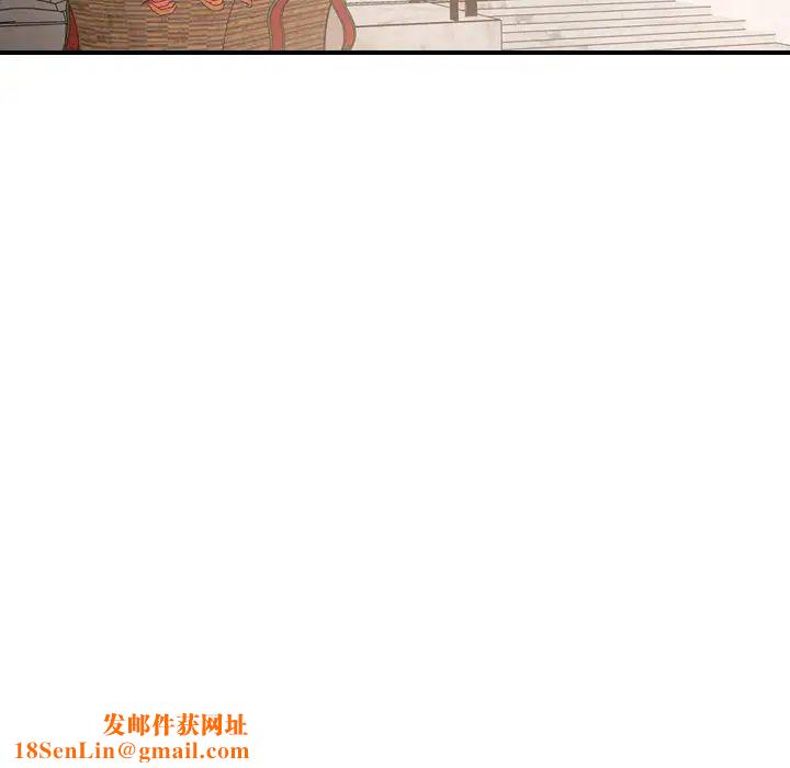 经纪人第50话