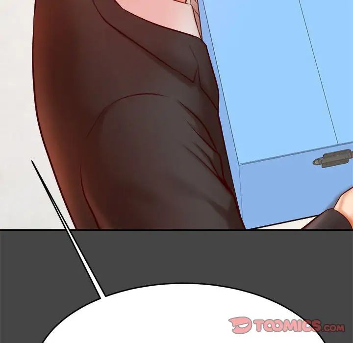 我的专属老师第28话