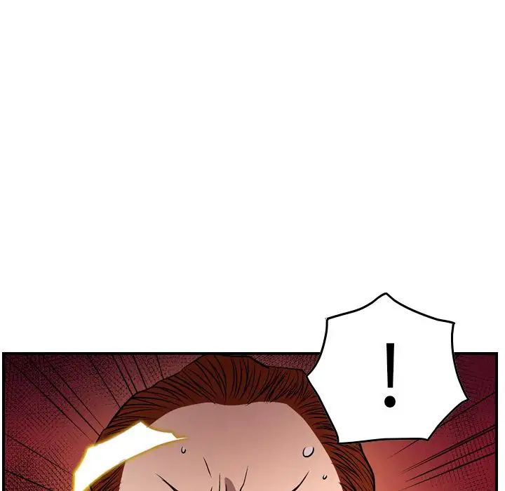经纪人第50话