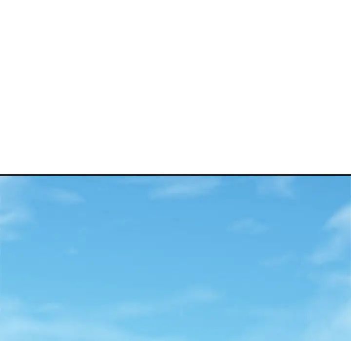 我的专属老师第28话