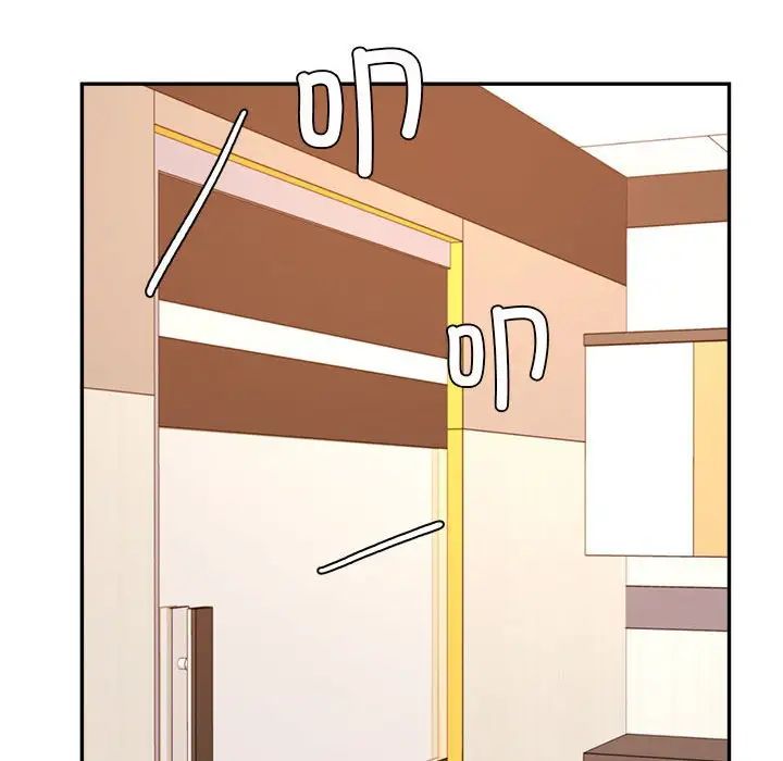 我的专属老师第28话