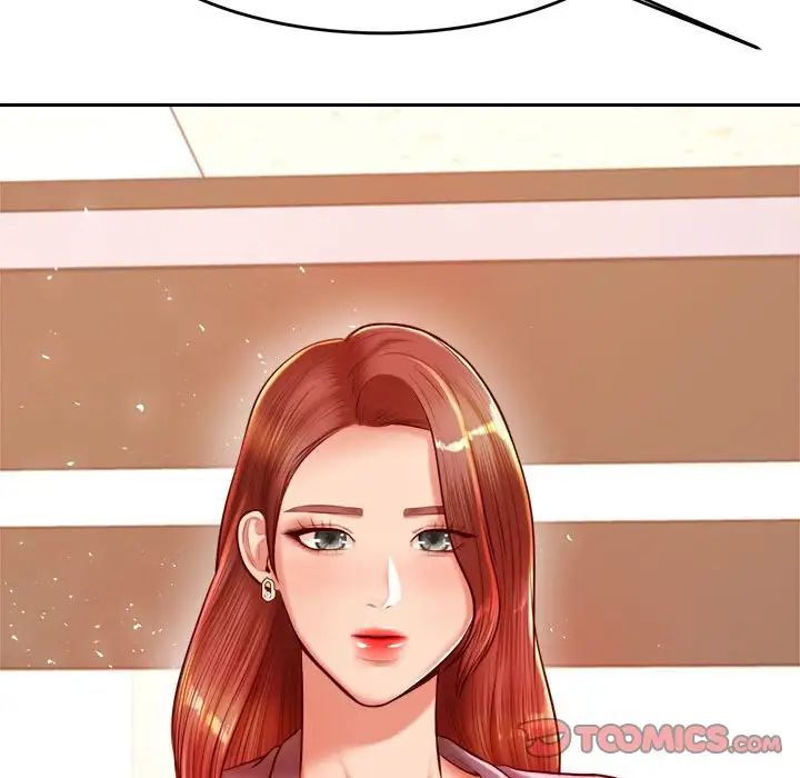 我的专属老师第28话