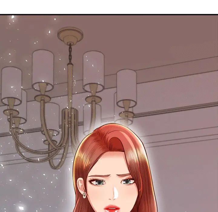 我的专属老师第29话