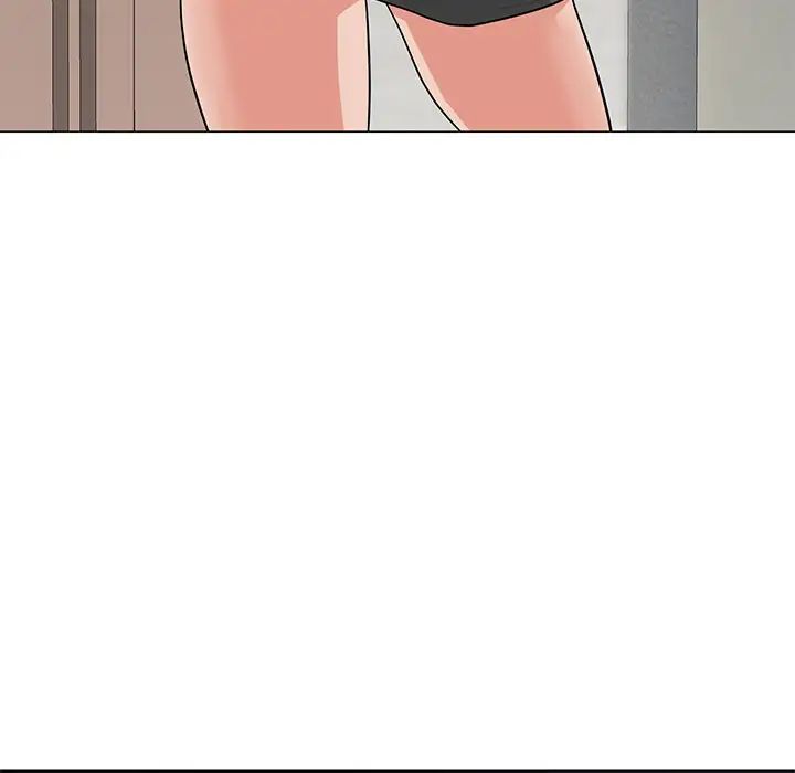 儿子的乐园第2话