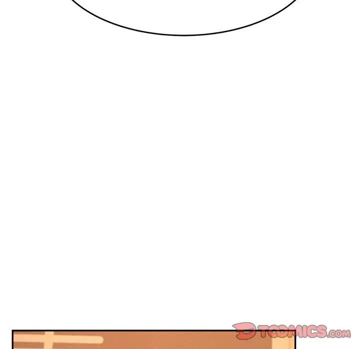 我的专属老师第29话