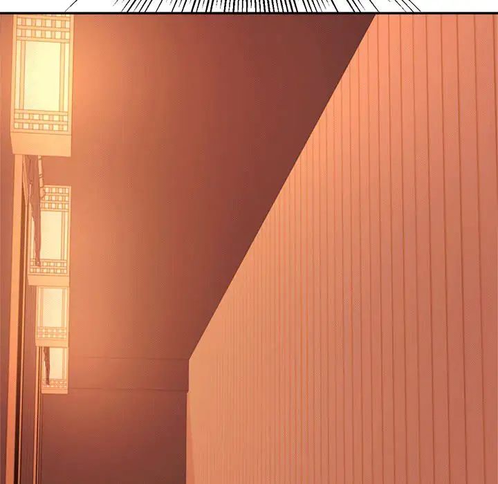 我的专属老师第29话