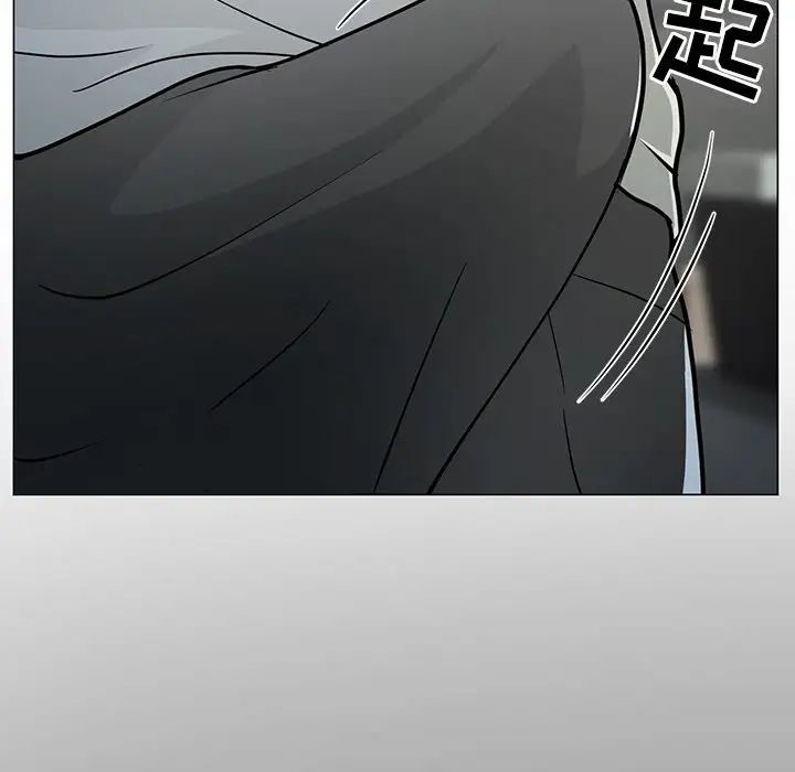 儿子的乐园第3话