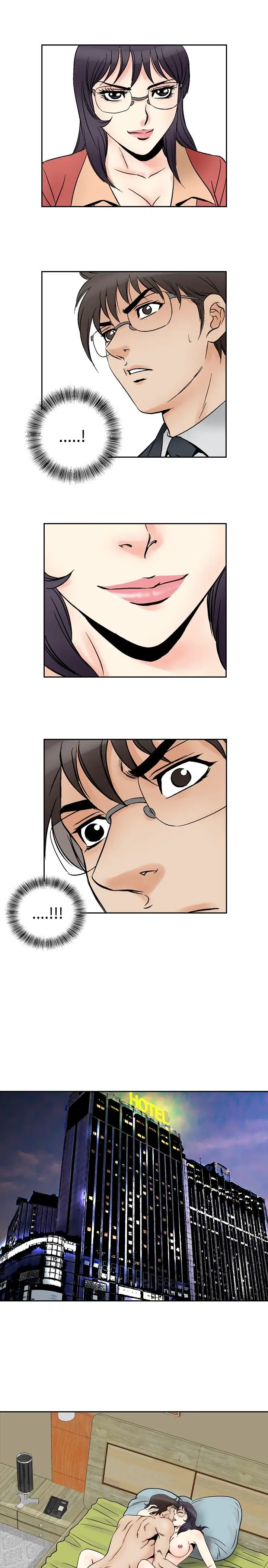 他的女人第70话-坏坏女医师<5>