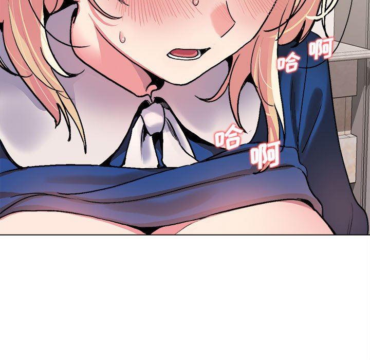 大学生活就从社团开始第9话