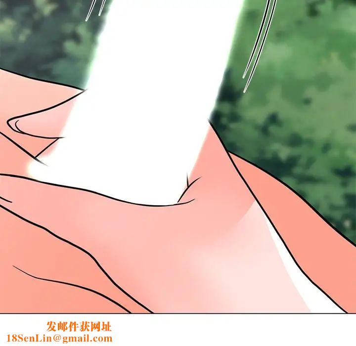 儿子的乐园第5话