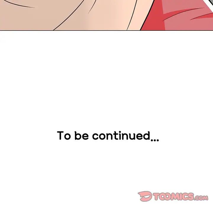 儿子的乐园第5话