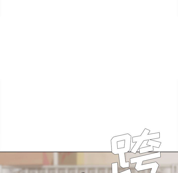 大学生活就从社团开始第11话