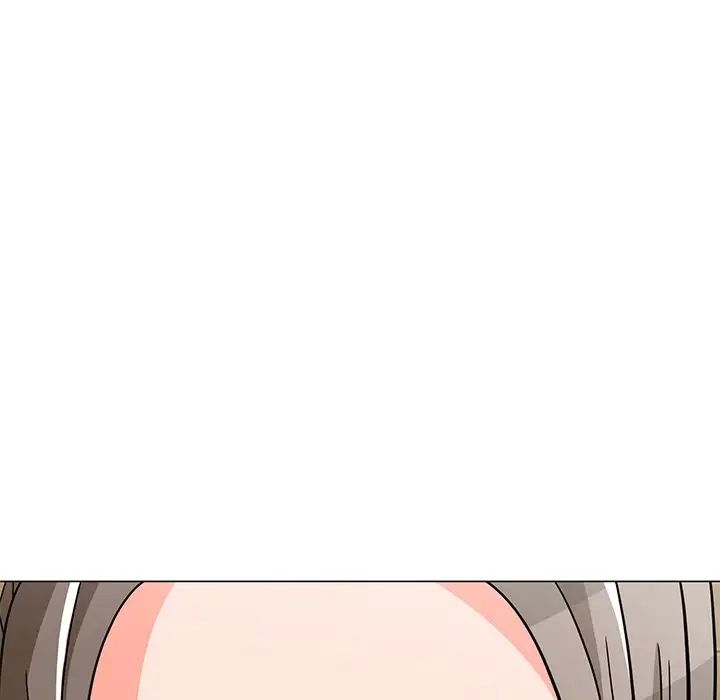 儿子的乐园第6话