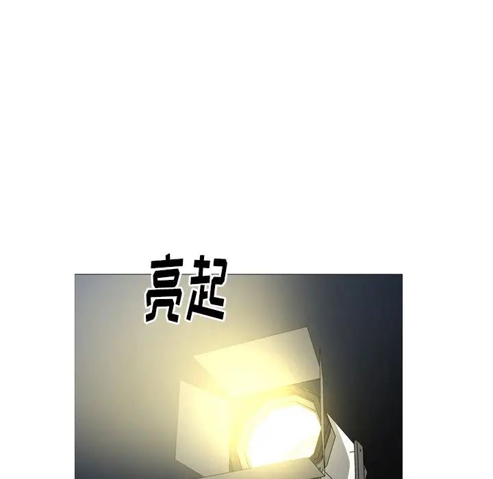 经纪人第57话