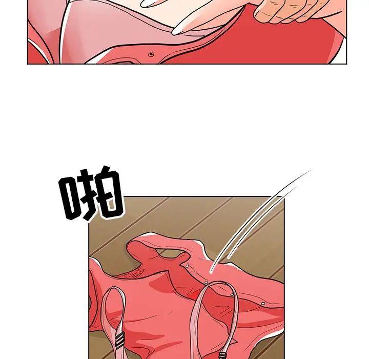 兒子的樂園第7話