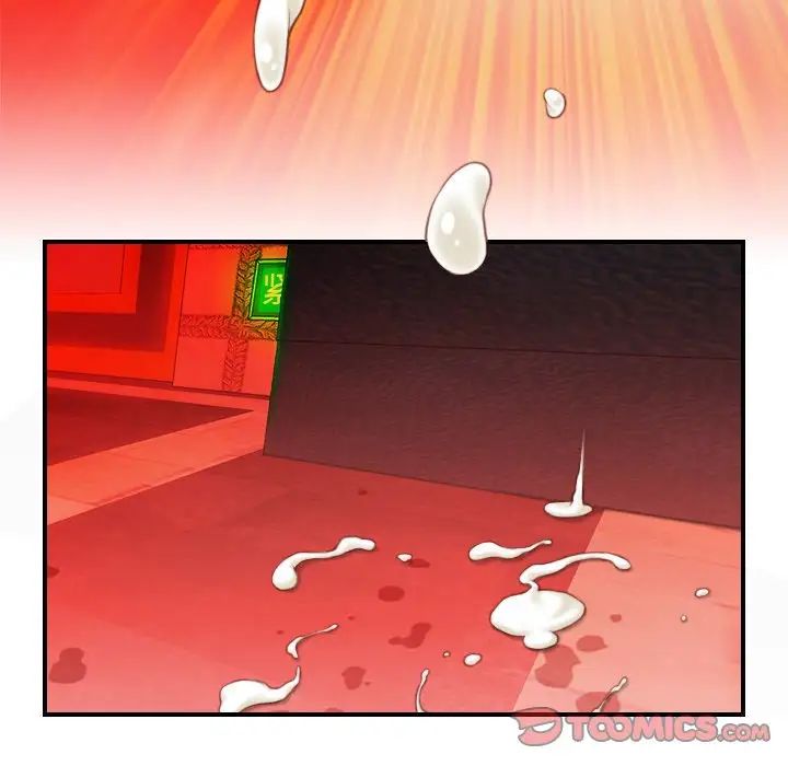 秘密工坊第7话