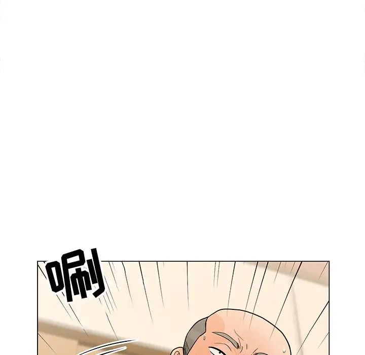 儿子的乐园第8话