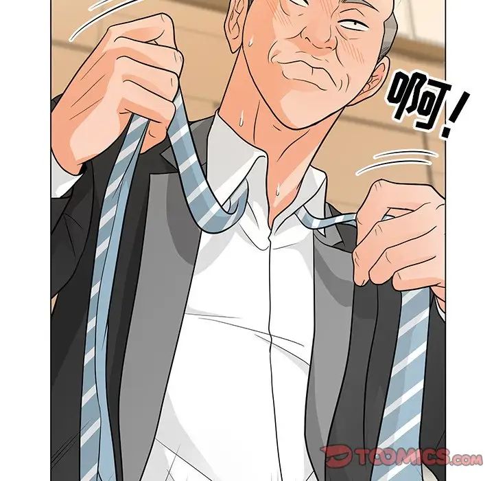 儿子的乐园第8话