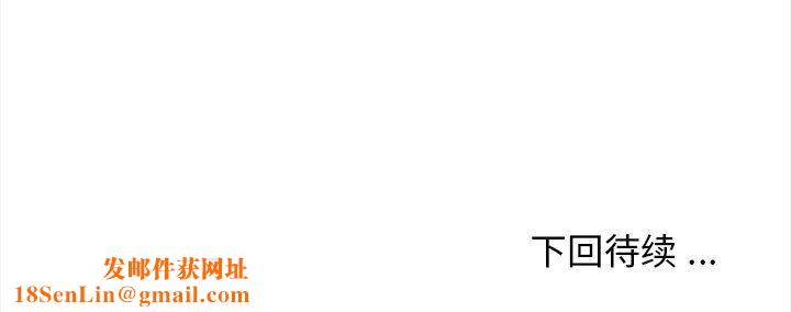 大学生活就从社团开始第12话