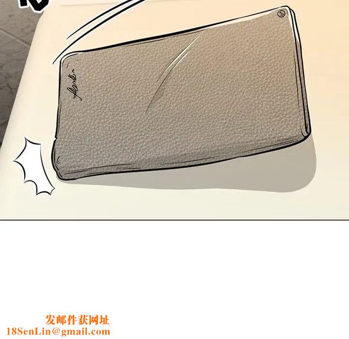 儿子的乐园第8话