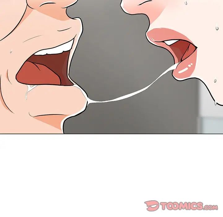 儿子的乐园第9话