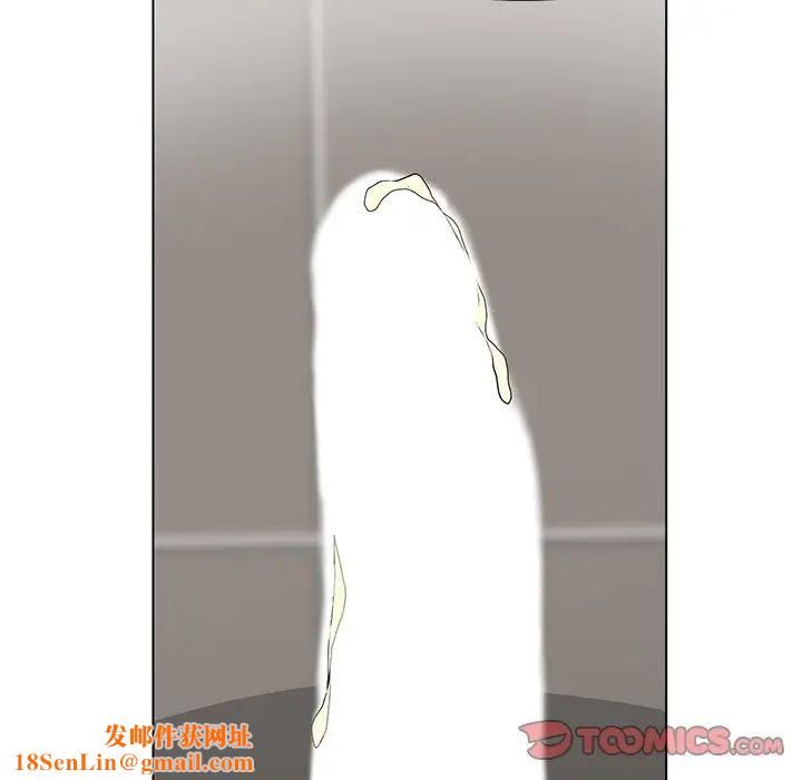 儿子的乐园第9话