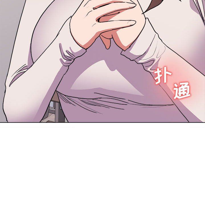 大学生活就从社团开始第13话