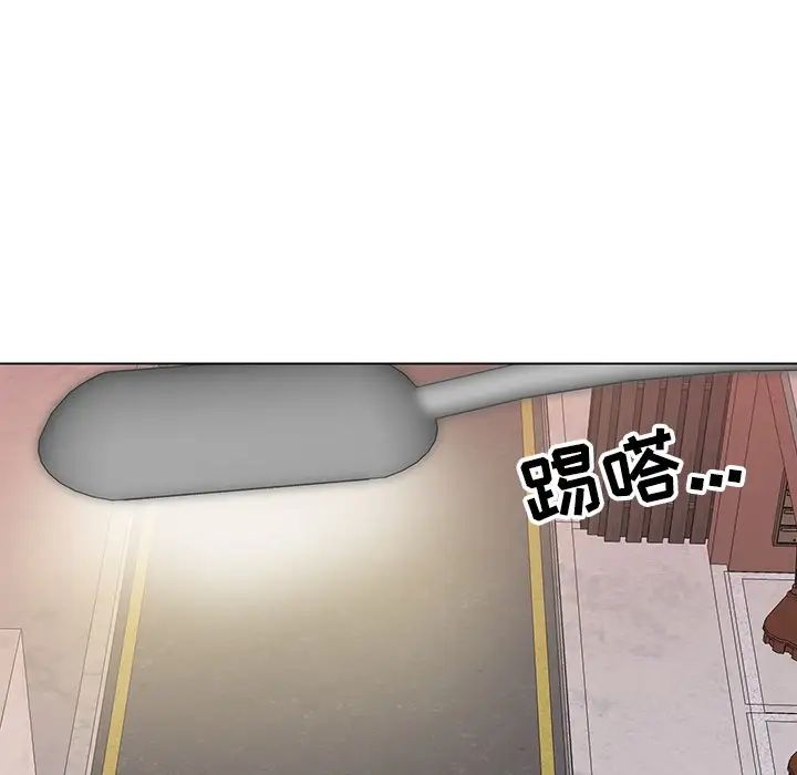 儿子的乐园第9话