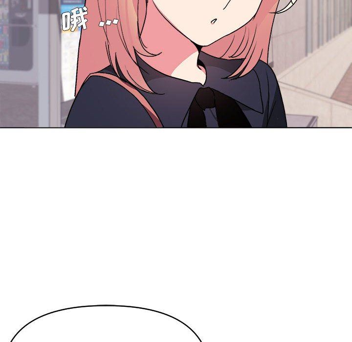 大学生活就从社团开始第14话