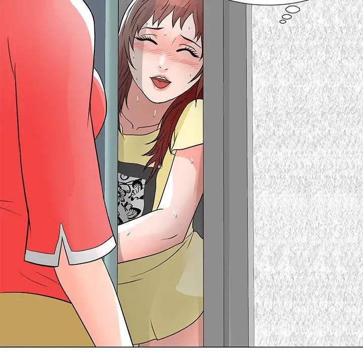 儿子的乐园第10话