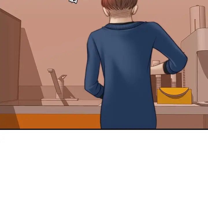 秘密工坊第10话