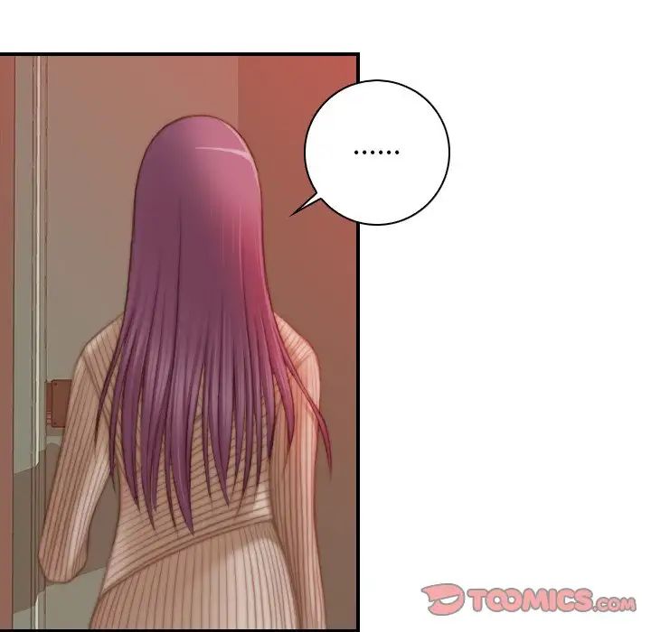 秘密工坊第10话