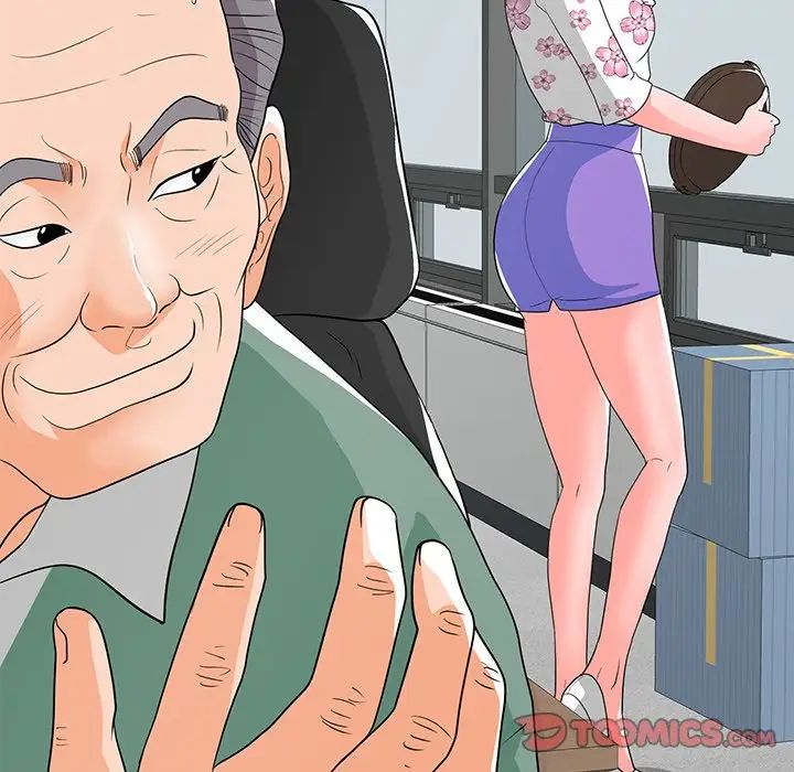 儿子的乐园第11话