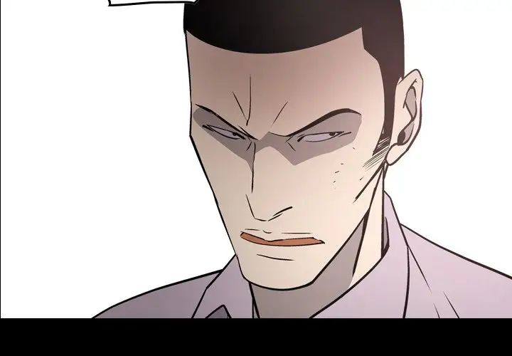 经纪人第62话