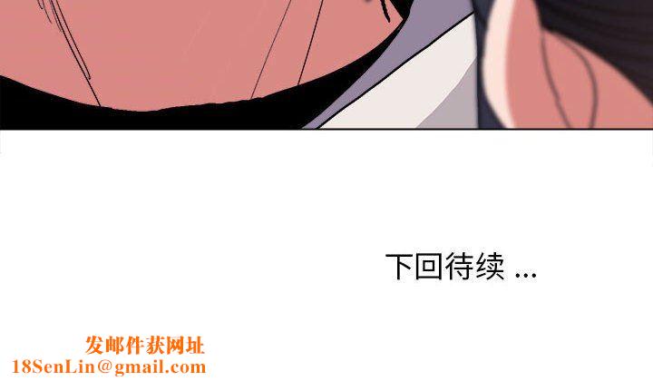 大学生活就从社团开始第15话