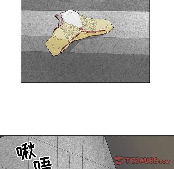 儿子的乐园第12话