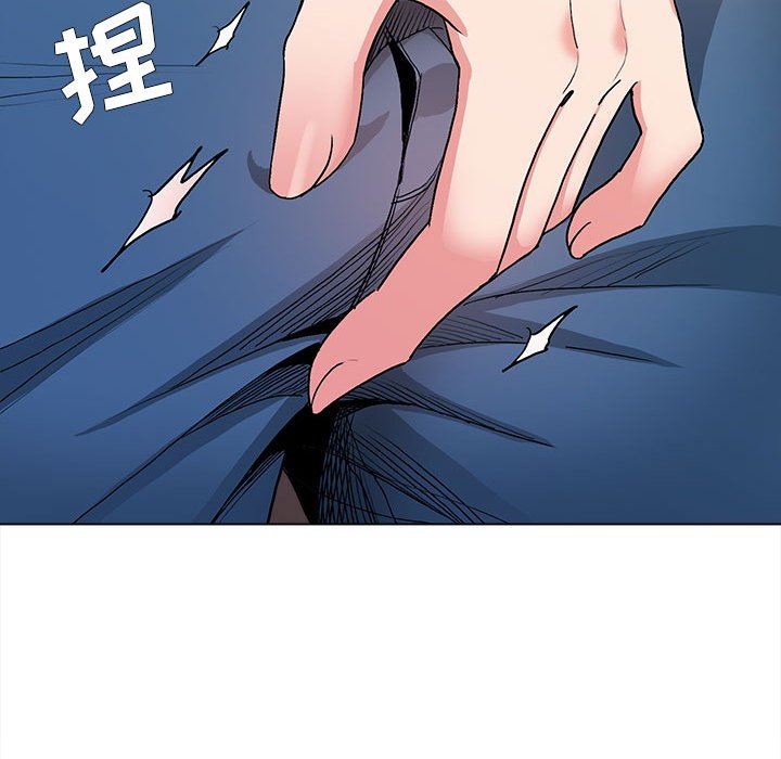 大学生活就从社团开始第16话