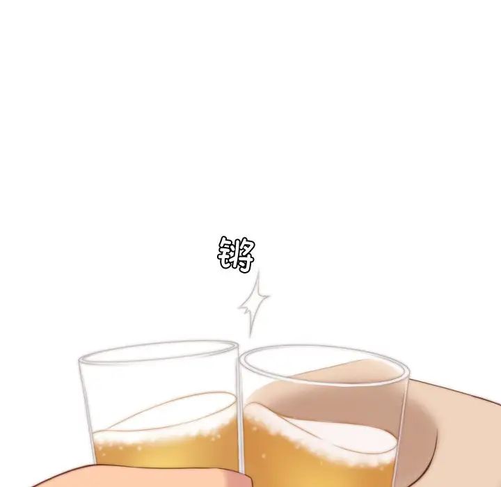 秘密工坊第13话