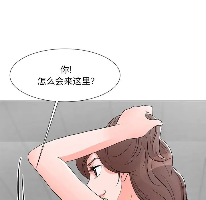 儿子的乐园第12话