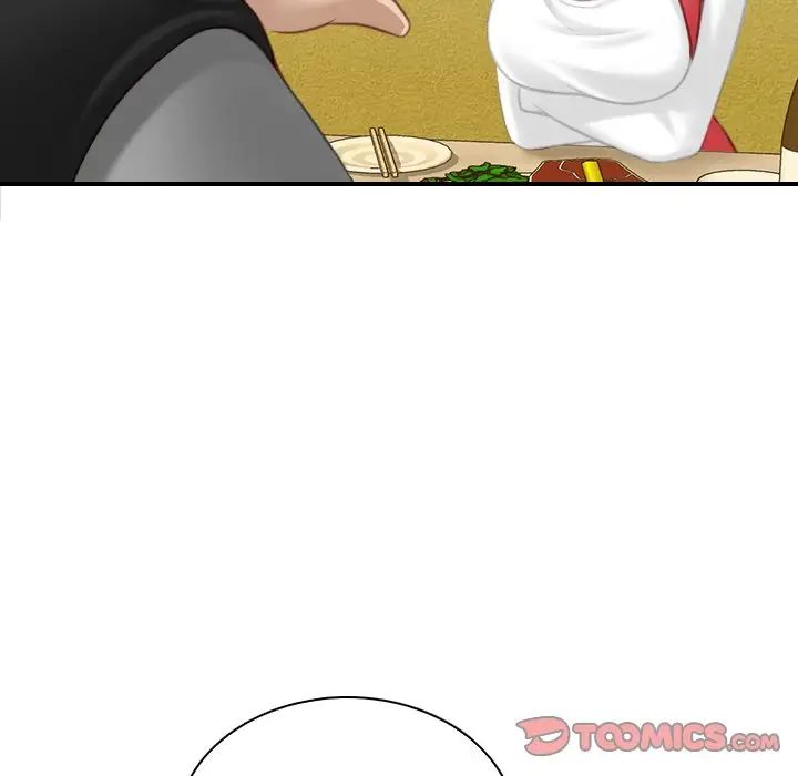 秘密工坊第13话