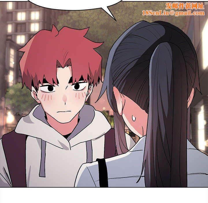 大学生活就从社团开始第16话