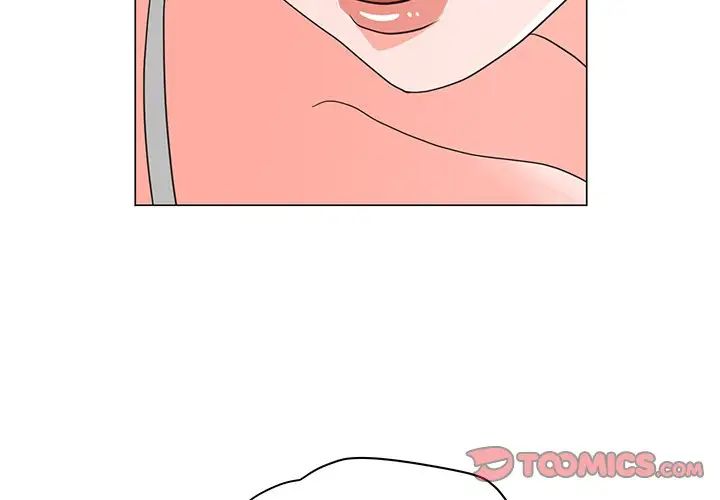 儿子的乐园第13话