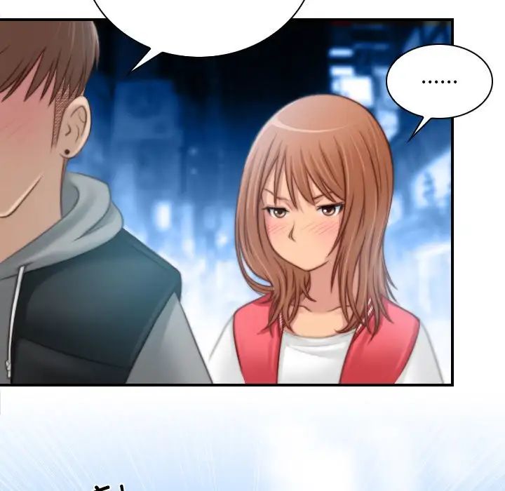 秘密工坊第13话