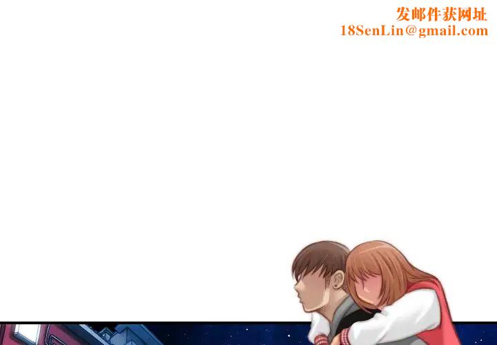 秘密工坊第14话